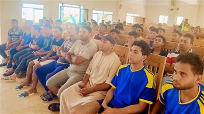يا تعيش لكيفك يا لأكل عيشك .. شعار ندوة عن مكافحة وعلاج الإدمان والتعاطي بمعسكر الشباب ببلطيم