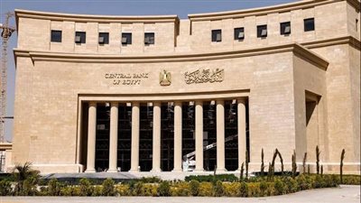 المركزي : الدين الخارجي يتراجع 7.4 مليار دولار في الربع الأول من 2024