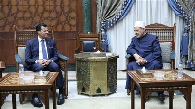 وزير الشباب والرياضة: شيخ الأزهر داعم بقوة لقضايا الأمة في مختلف المجالات