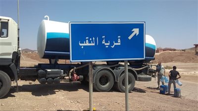 محافظ جنوب سيناء يوجه شركة المياه الدفع بسيارات المياه لقرية النقب