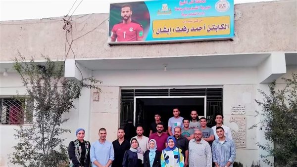 خلف الحدث