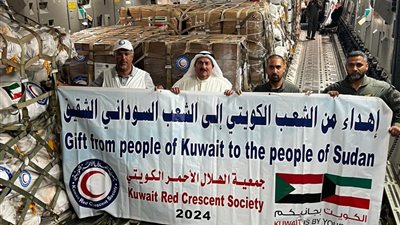 إقلاع الطائرة الخامسة من الجسر الجوي الكويتي ب30 طنا من المساعدات للسودان