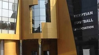 اتحاد الكرة: انعقاد ورشة تراخيص الأندية استعدادا للموسم الجديد