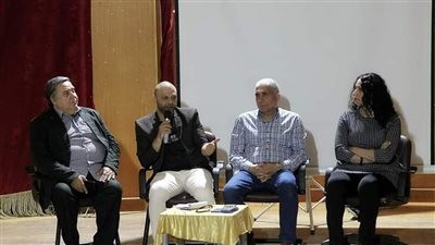 عرض فيلم 