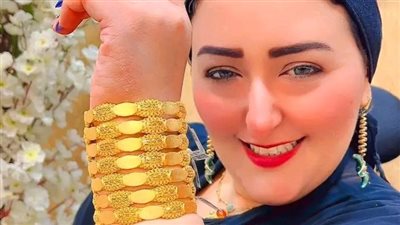 بعد رصدها لمكافأة مالية ... القبض على متهمين بسرقة أميرة الذهب