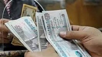 بالتفاصيل موعد صرف معاشات شهر سبتمبر 2024 .. وأماكن الصرف