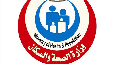 الصحة تعلن إغلاق مستشفى تبارك بالقاهرة الجديدة| تفاصيل
