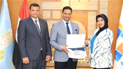ختام فعاليات برنامج«التهيئة الرقمية وإدارة التغيير الرقمي» لمديري إدارات الديوان العام بكفرالشيخ