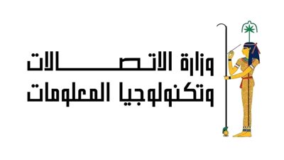 تكنولوجيا المعلومات تتيح خدمة تحصيل مستحقات وزارة التموين لدى المخابز البلدية 