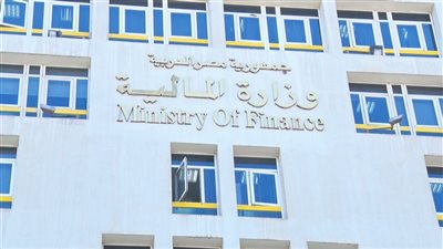 مساعد وزير المالية: أسعار الضرائب بمصر أقل من المتوسط مقارنة بالدول العالمية