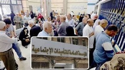 حقيقة زيادة المعاشات لشهر ديسمبر 2024 .. تفاصيل 