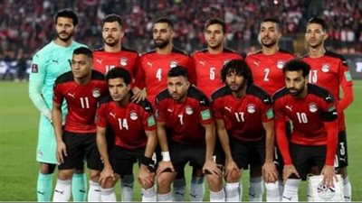 موعد مباراة مصر وموريتانيا المرتقبة
