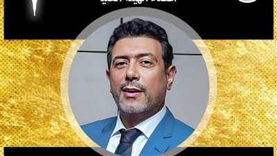 أحمد وفيق: 