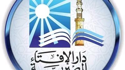 الإفتاء توضح.. عمل المرأة جائز وتأجر عليه 