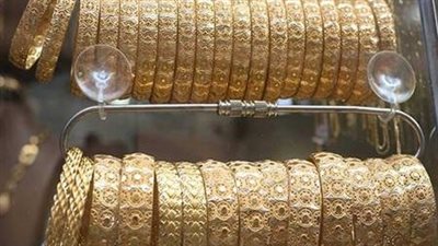 بعد انخفاضه أمس.. سعر الذهب اليوم السبت 9 نوفمبر 