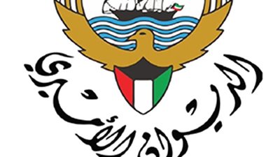 استقالة وزير النفط الكويتي.. وقرار عاجل من أمير الكويت 