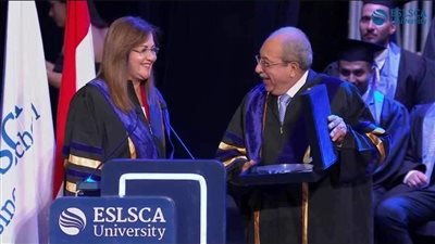 تكريم دكتورة هالة السعيد من جامعة اسلسكا