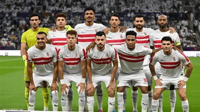 موعد مباراة الزمالك ضد الشرطة الكيني بكأس الكونفدرالية
