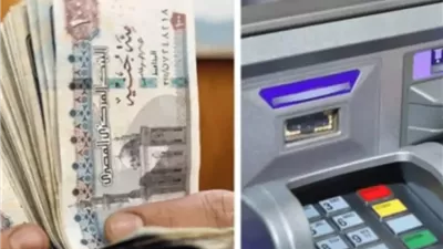 ما موعد مرتبات شهر نوفمبر 2025 للعاملين بالحكومة؟