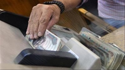 صرف مرتبات سبتمبر 2024 للعاملين بالدولة