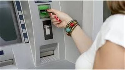 كريدي أجريكول يرفع رسوم السحب النقدي من ATM