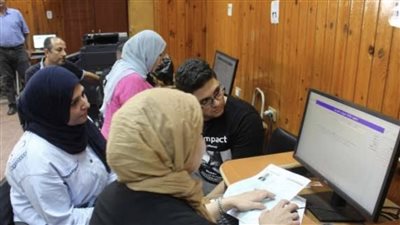 بالرابط..نتيجة تحويل تقليل الاغتراب لعام 2024