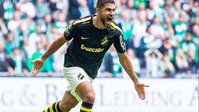 الزمالك يكشف موعد وصول الفلسطيني عمر فرج