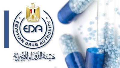 مع بداية المدارس.. هيئة الدواء توصي بحصول الأطفال على لقاح الإنفلونزا 