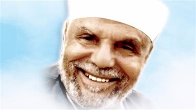 رحل في صمت يليق بالعارفين.. ما لا تعرفه عن إمام الدعاة الشيخ الشعراوي في ذكرى وفاته