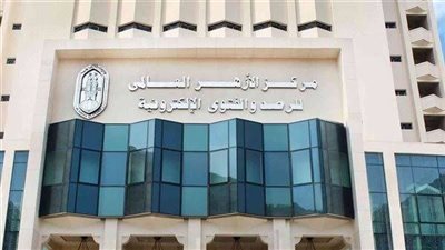 احتفاءً بمولد سيد الخلق..مركز الأزهر يوضح مايجب ومايجوز ومايستحيل في حقِّه ﷺ