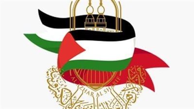 حكم الوضوء عند قراءة القرآن.. مركز الأزهر يوضح