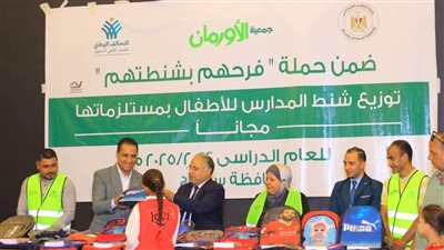 بالصور..