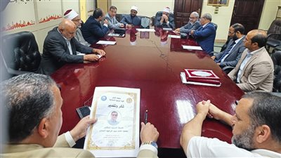 مجلس كلية الدعوة الأسلامية يكرم الدكتور محمود الصاوي لجهوده المتميزة علمياً وإدارياً 