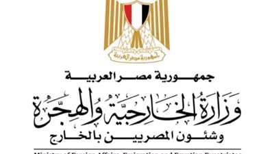 مصر ترحب بقرار الأمم المتحدة حول اعتماد الرأي الاستشاري لمحكمة العدل الدولية