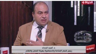 «إعرق علشان تخف».. طبيب يوضح حقيقة هذه المقولة