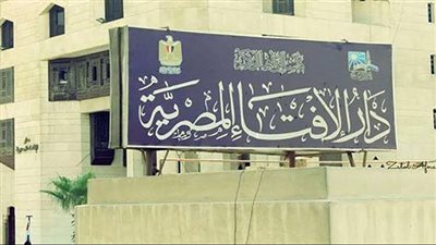 حكم غناء وتلحين آية من القرآن الكريم..الإفتاء تُجيب