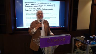 الضرائب: حريصون على إزالة أية معوقات تواجه الشركات اليابانية المستثمرة في مصر