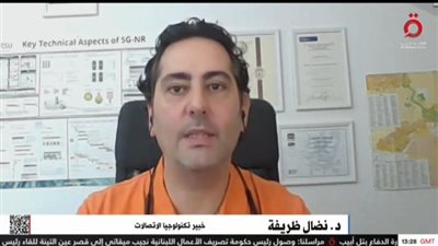 سبب انفجار أجهزة البيجر في لبنان.. خبير تكنولوجيا يوضح