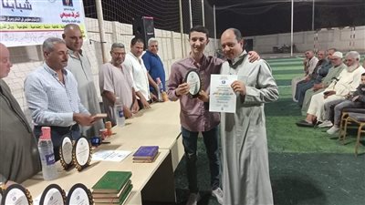 شباب كفر الشيخ تنظم المسابقة الفنية والثقافية للنشء بمشاركة 100 طليع