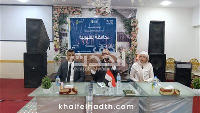 إرادة شباب مصر تطلق مشروع تأهيل الشباب للمجالس النيابية والمحلية بالقليوبية