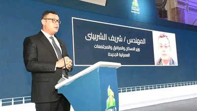  الإسكان يفتتح الدورة الـ9 لملتقي 