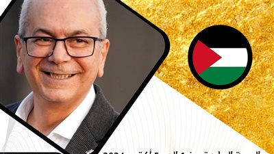 بالصور..مهرجان أيام القاهرة الدولي للمونودراما يكرم الفنان الفلسطيني 