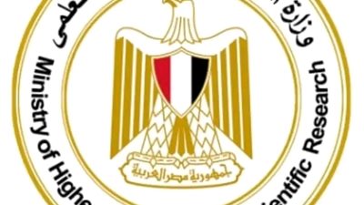 التعليم العالي: الإعلان عن منحة chevening لدراسة الماجستير بالمملكة المتحدة