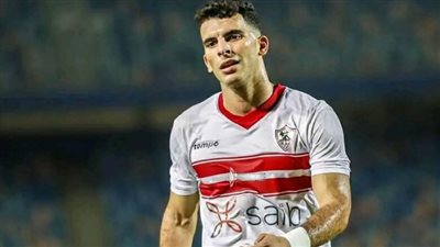 زيزو: هدفي هو التتويج بكأس السوبر الأفريقي للمرة الثانية مع الزمالك