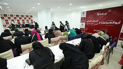 عقد امتحانًا لمحو الأمية في الجيزة تحت مظلة التحالف الوطني