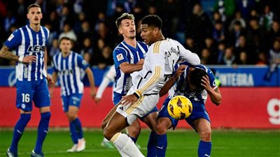 ريال مدريد في مواجهة مثيرة أمام ألافيس في الدوري الإسباني