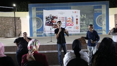 بالصور..انطلاق فعاليات الملتقى 18 لشباب 