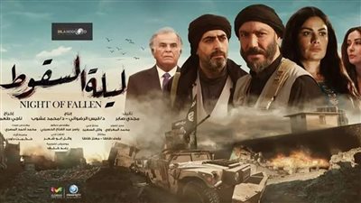 بالصور..