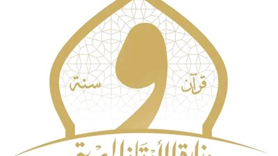 عاجل الأوقاف تعلن متطلبات تجديد التعاقدات السنوية.. تفاصيل