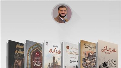 بالصور..الكاتب 